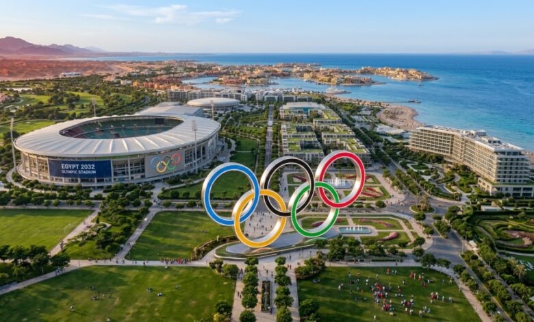 International Olympic City - In Egypt.